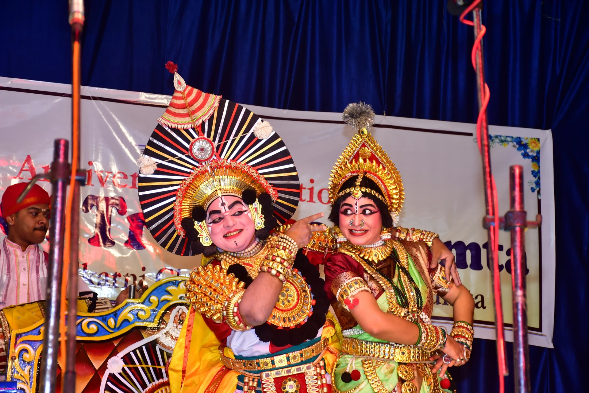Yakshagana performance