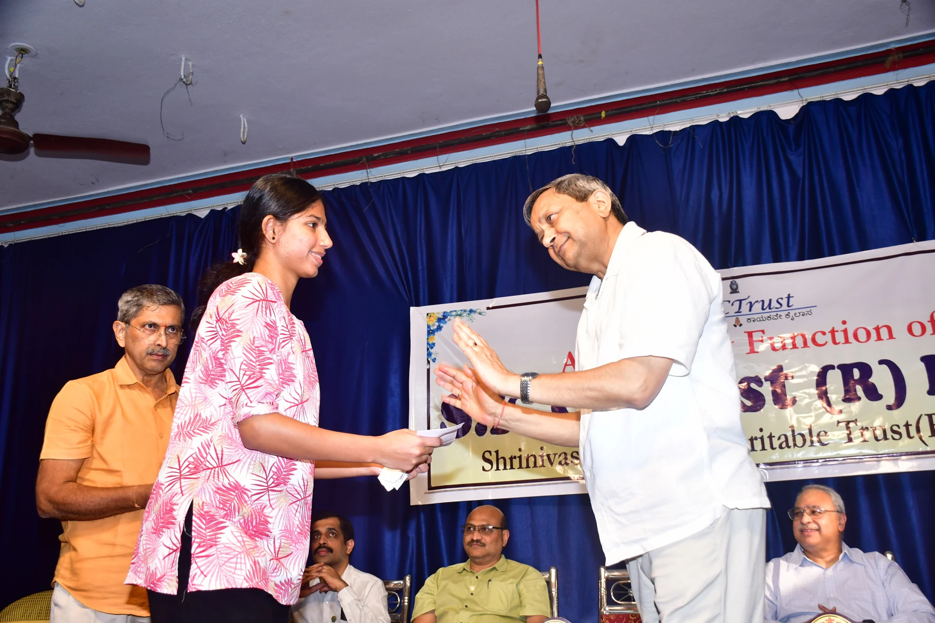 Distribution of Trust’s contribution to deserving people in the 5th anniversary function of the Trust