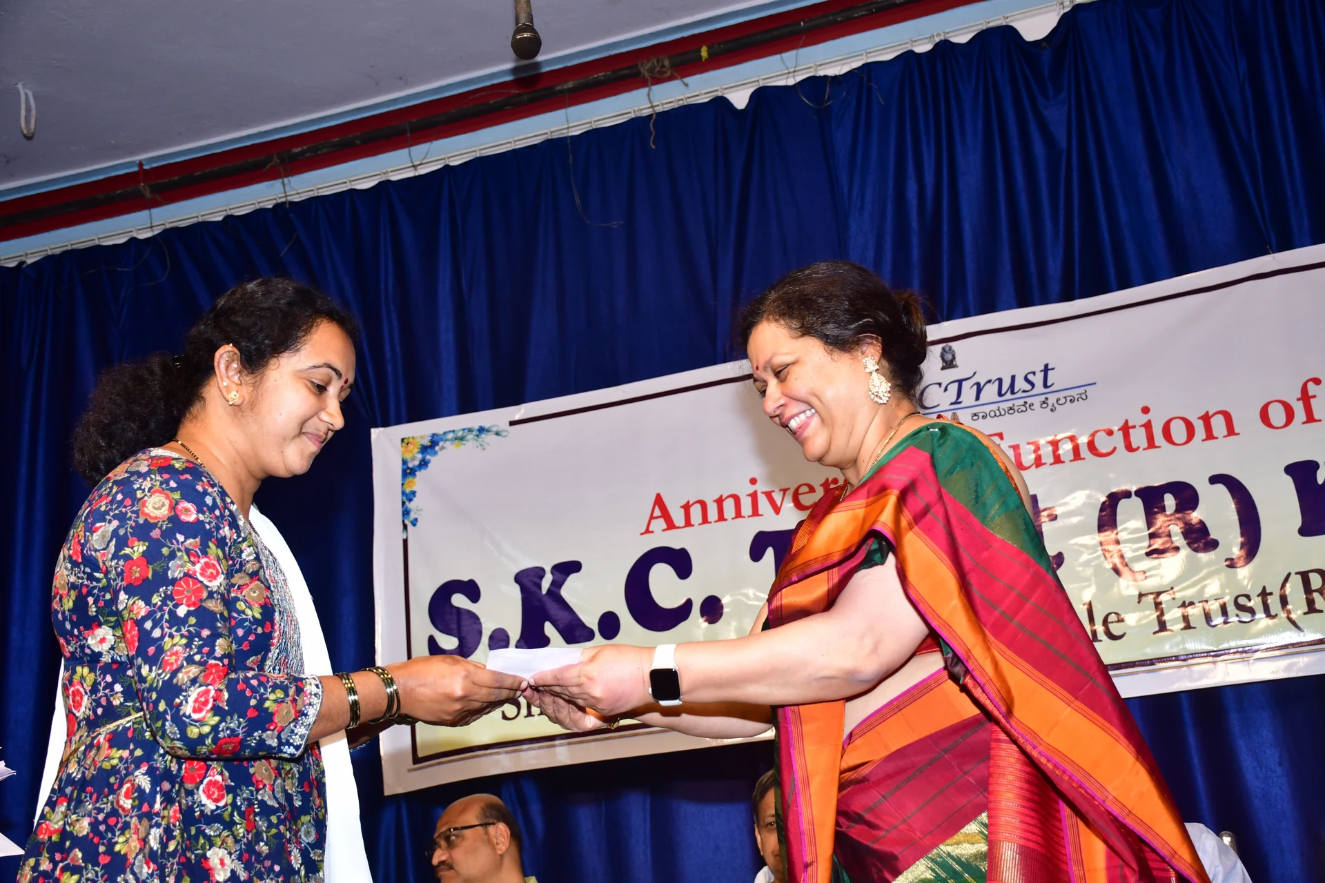 Distribution of Trust’s contribution to deserving people in the 5th anniversary function of the Trust