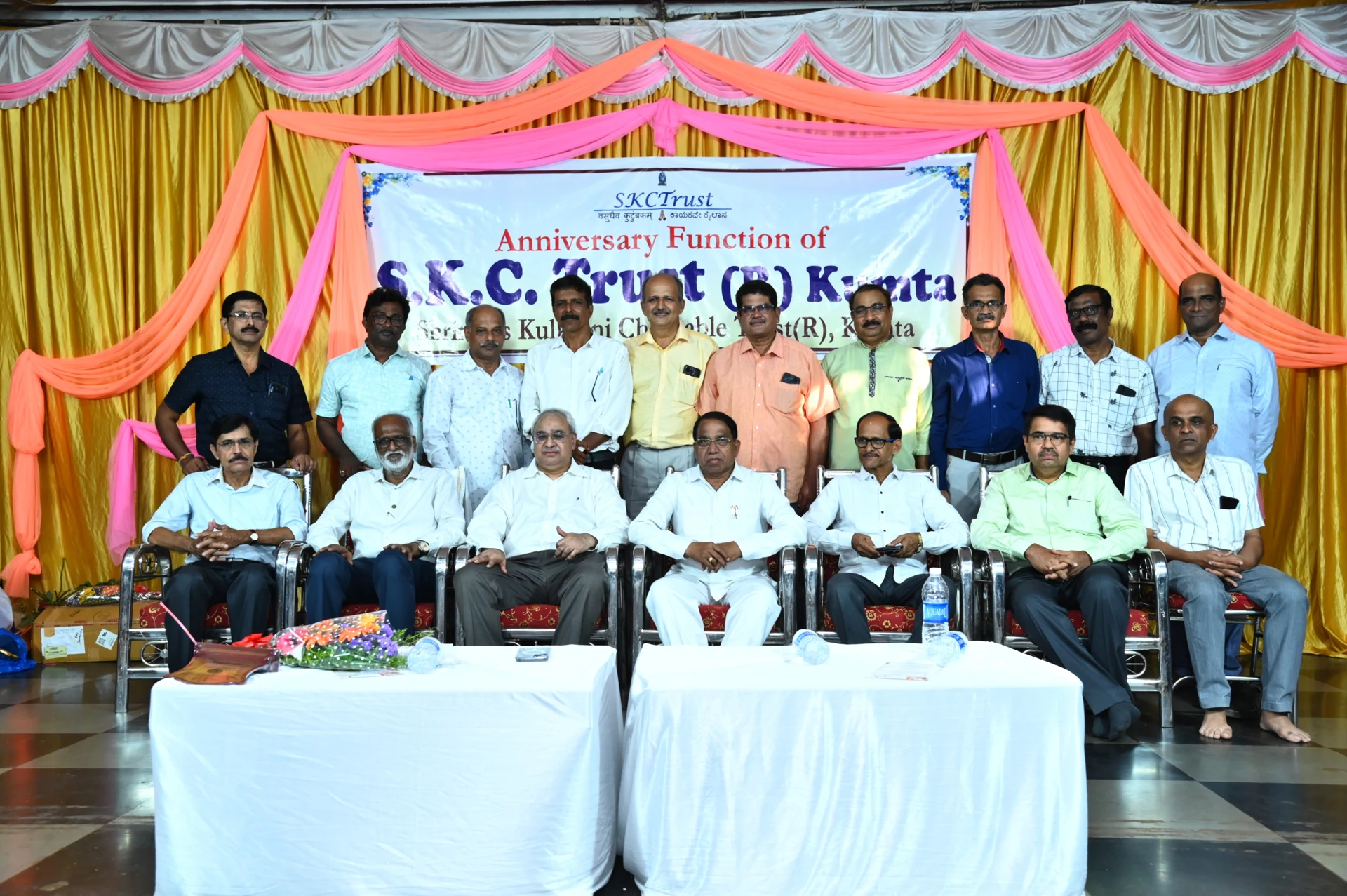 Minister Shree Subhas Shirodkar, Professor Girish Kuchinad, and Professor Mahesh Adkoli, with the Trustees and Friends of the Trust in the 4th anniversary function of the Trust