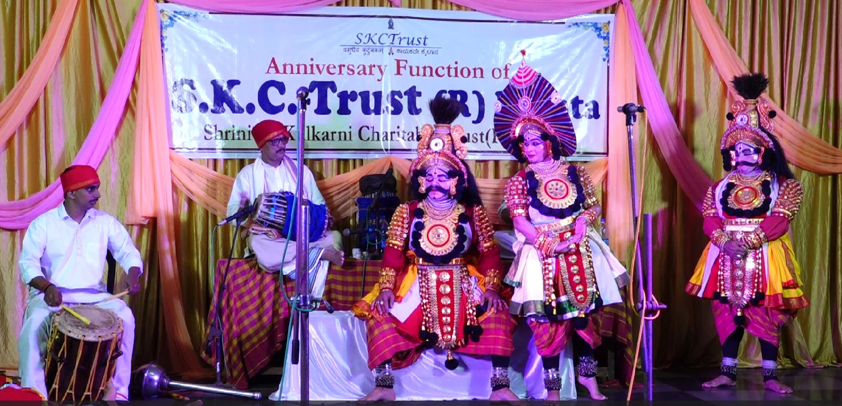 A still from the Yakshagaana play Gadayuddha Played at the 4th anniversary fuction of the Trust